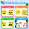 Facial Expression Building Educational Toy for Elementary School Brain Reaction Facial Expression Matching Montessori Puzzle Wooden Board Iron