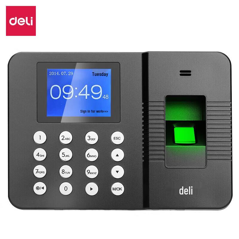 Deli Smart Fingerprint Time Clock