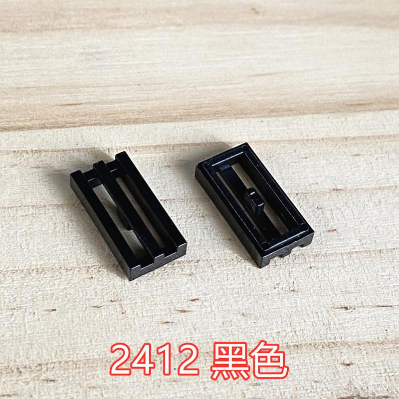 Compatible With Small Particle Building Block Parts Parts 2412 Accessories 1X2 Flat Grating, Smooth Surface, Flat Double Line