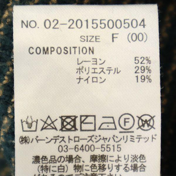 REDYAZEL Grid pattern Long sleeve knit one piece F green Women Used