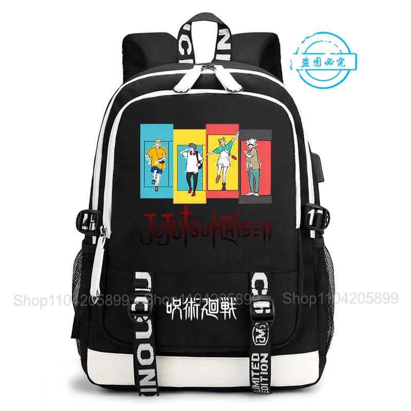 Heißer Katseye Rucksack Lustiger kpop Mochila Schultaschen für Mädchen Teenager Schüler Tägliche Reise Laptop Rucksack Mit Langlebiger Konstruktion