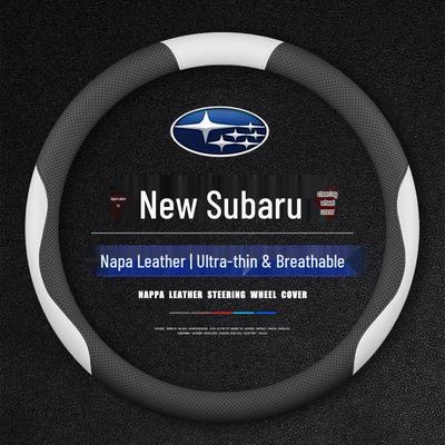 Anti-Slip Steering Wheel Cover for 2022/2023 Subaru Forester, XV, Outback, and Li 24 Lion Models.