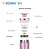 Zojirushi SM-JZ36 Stainless Steel Vacuum Mug