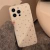 Doppelschichtiger Glitzer Geeignet für Apple 16 Handyhülle Vollbild Farbe Stern Iphone15promax Weiche Hülle 14 Nische 17