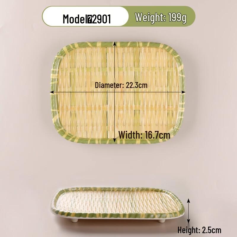 Set of 10 Bamboo Woven Rectangular Plates