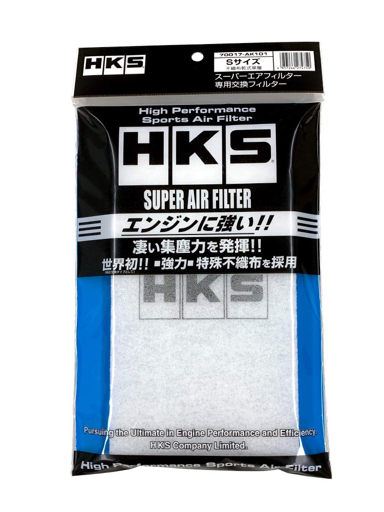 

HKS Super Air Filter Replacement Air Intake (Genuine Cleaner) Parts, Small, 70017-AK101 білий