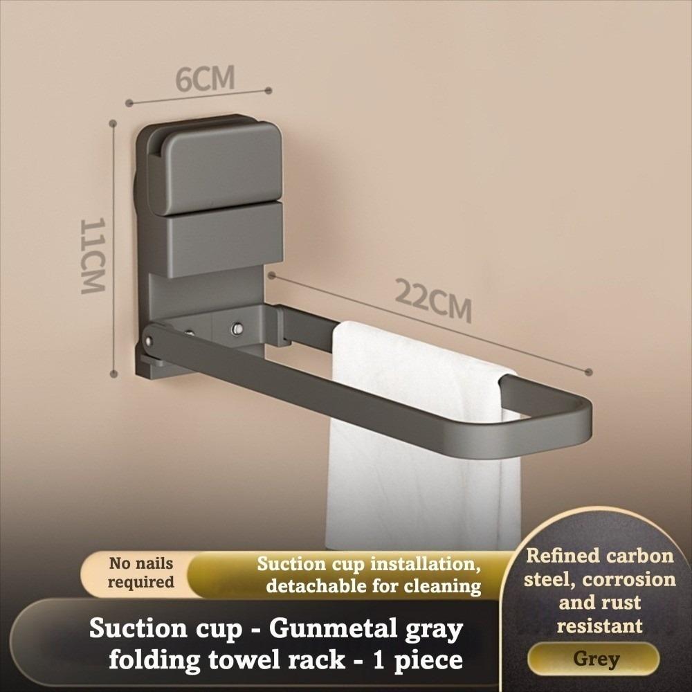 

Multifunctional Suction Cups Towel Rod Wall Mounted Sapce Saving No Punching Towel Rack Durable Foldable Folding Wall Shelves сірий