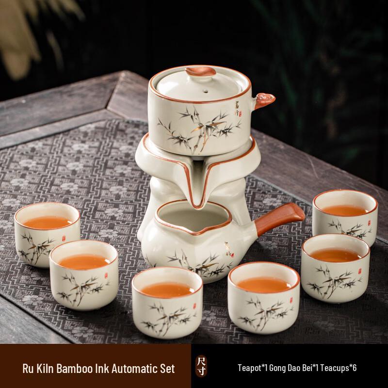 9-Piece Ru Kiln Ceramic Rich Bamboo Tea Set