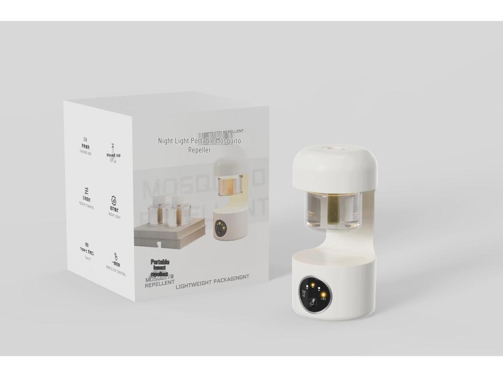 USB Rechargeable Mosquito Repellent Lamp for Kids Indoor/Outdoor Camping