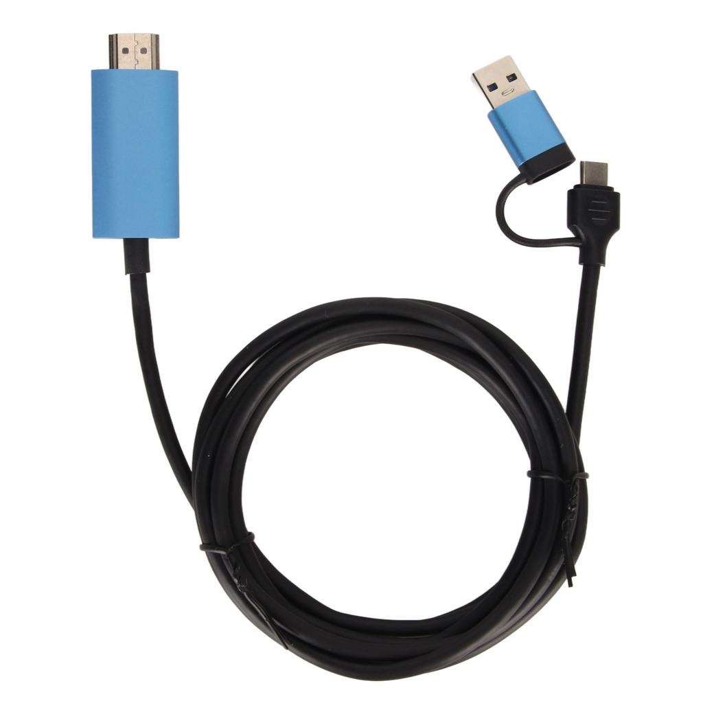USB To HD Multimedia Interface Adapter Plug and Play USB Type C Converter Cable for Phone Laptop 6.6