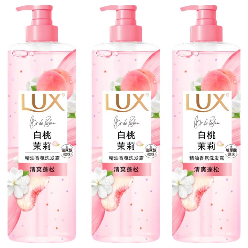 LUX White Peach Jasmine Fragrance Shampoo