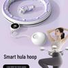 Smart Weighted Detachable Hula Hoop for Women