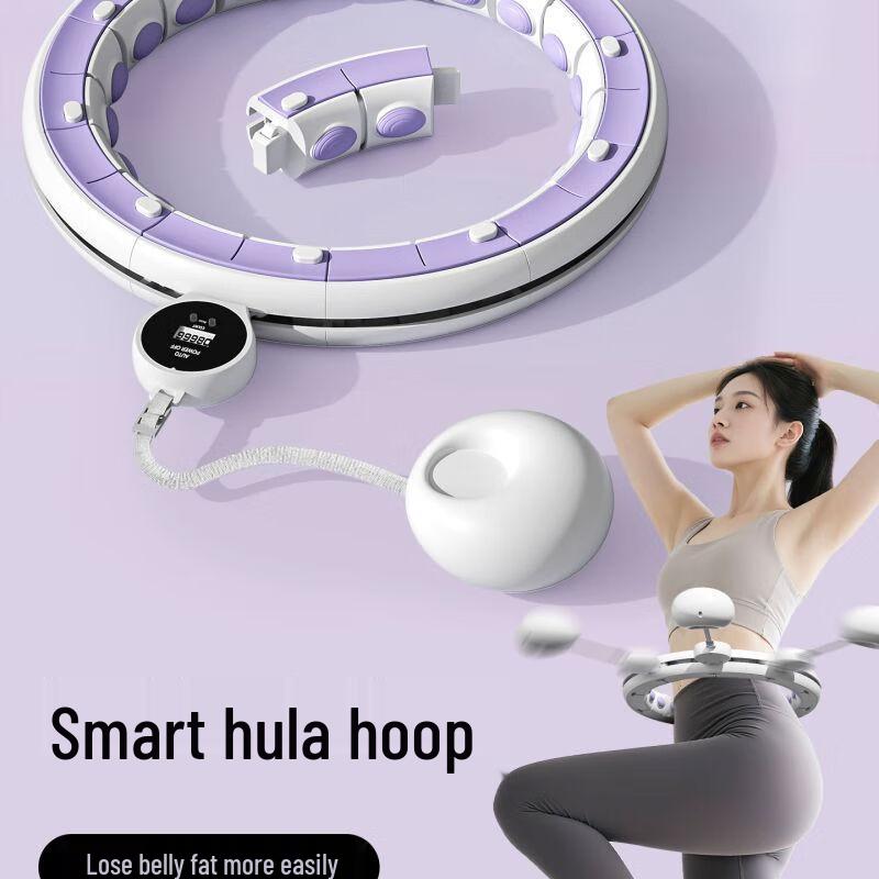 Smart Weighted Detachable Hula Hoop for Women