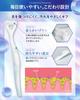 [Bad Breath Prevention × Tongue Care] LUBEE Tongue Cleansing Gel with Tongue Brush - Bad Breath Care, Mouth Cleansing, Contains Baking Soda and