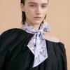 Zodiac Long Twilly Silk Scarf - Lilac/Baby Blue