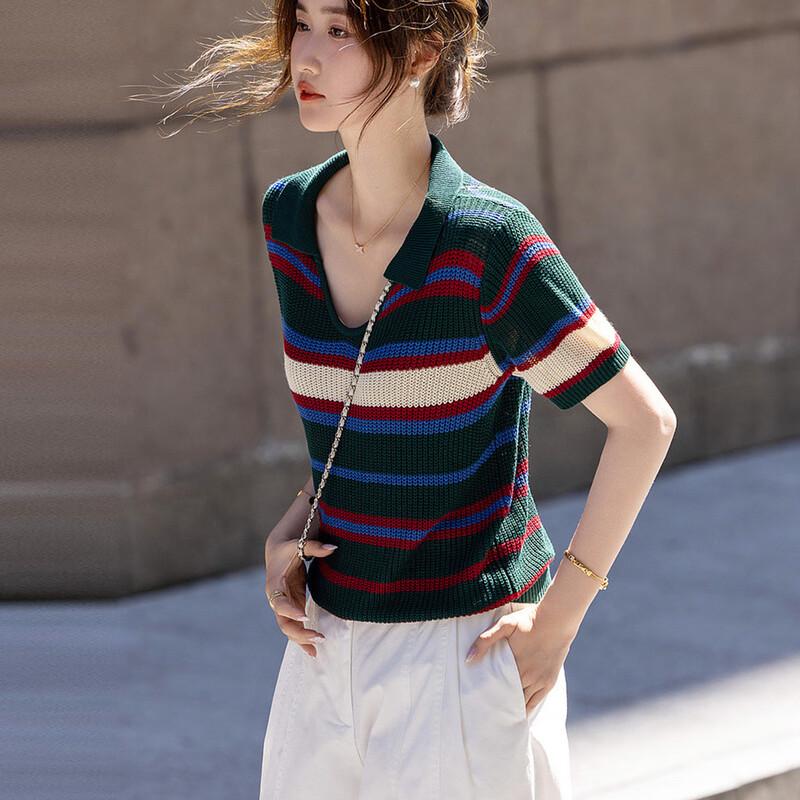 Demana Women's V-Neck Striped Knit Top