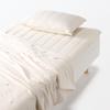 MUJI Cooling Cotton String Pillow 43 x 76196525 Pad, 63cm, Ivory,
