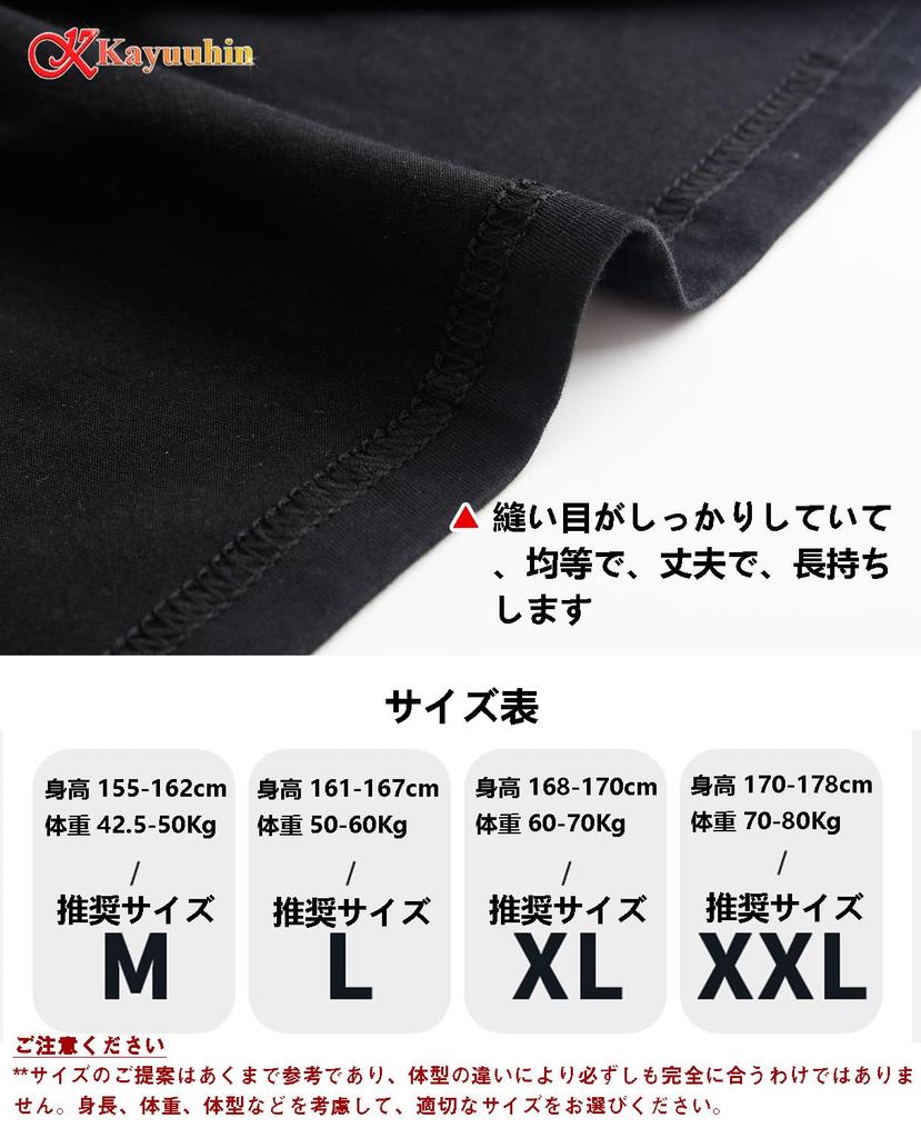 [Kayuuhin] Women's Loungewear Pajamas with Built-in Bra, Long Sleeves, Loose Fit, 100% Cotton, Top and Bottom Set, SpringAutumn, Cute, Crew Neck