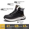 Jeep Men's Warm Winter Snow Boots