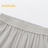 Balabala Boys' Quick-Dry Casual Jogger Pants