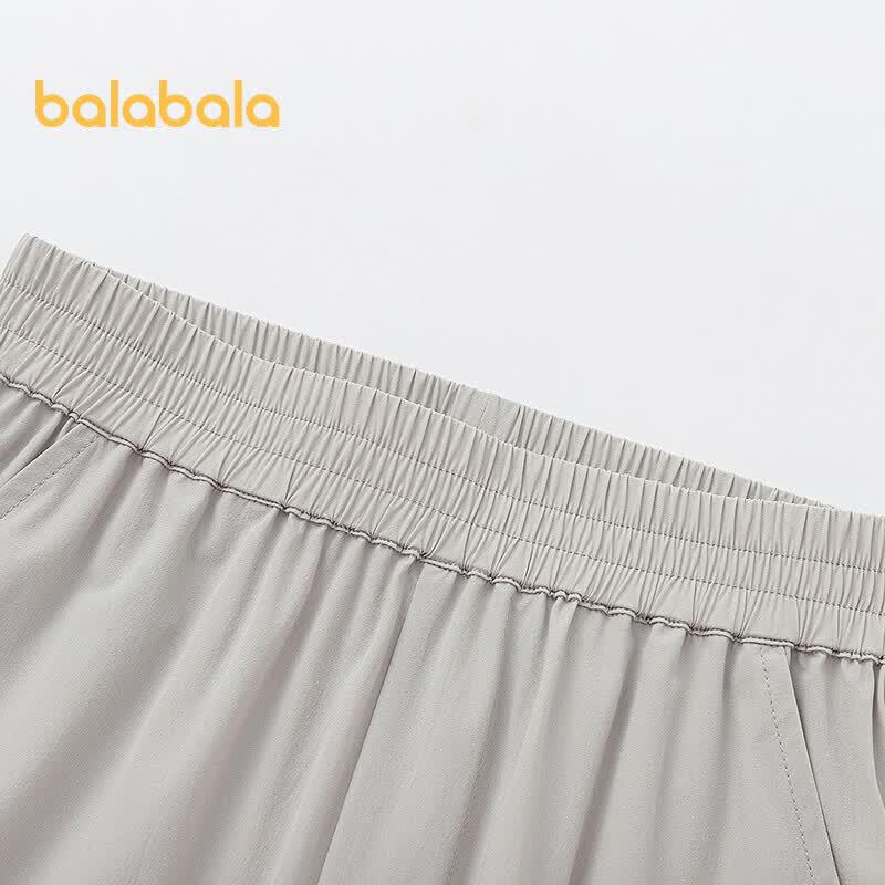 Balabala Boys' Quick-Dry Casual Jogger Pants