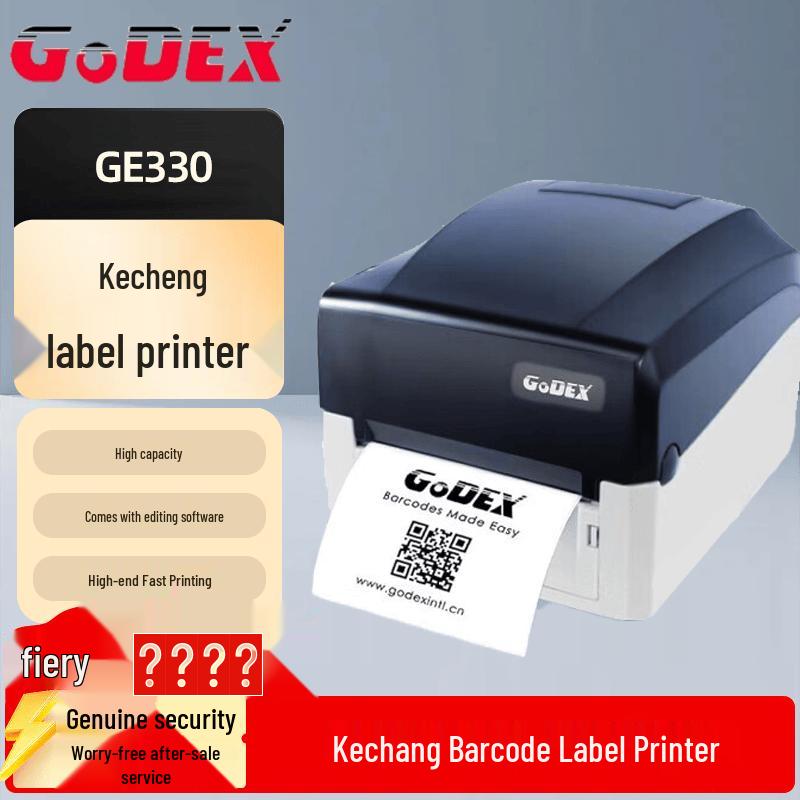 GODEX GE330 Thermal Label Printer CN plug (adapter included)