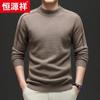 Hengyuanxiang Men's 100% Wool Crew Neck Thickened Knit Sweater