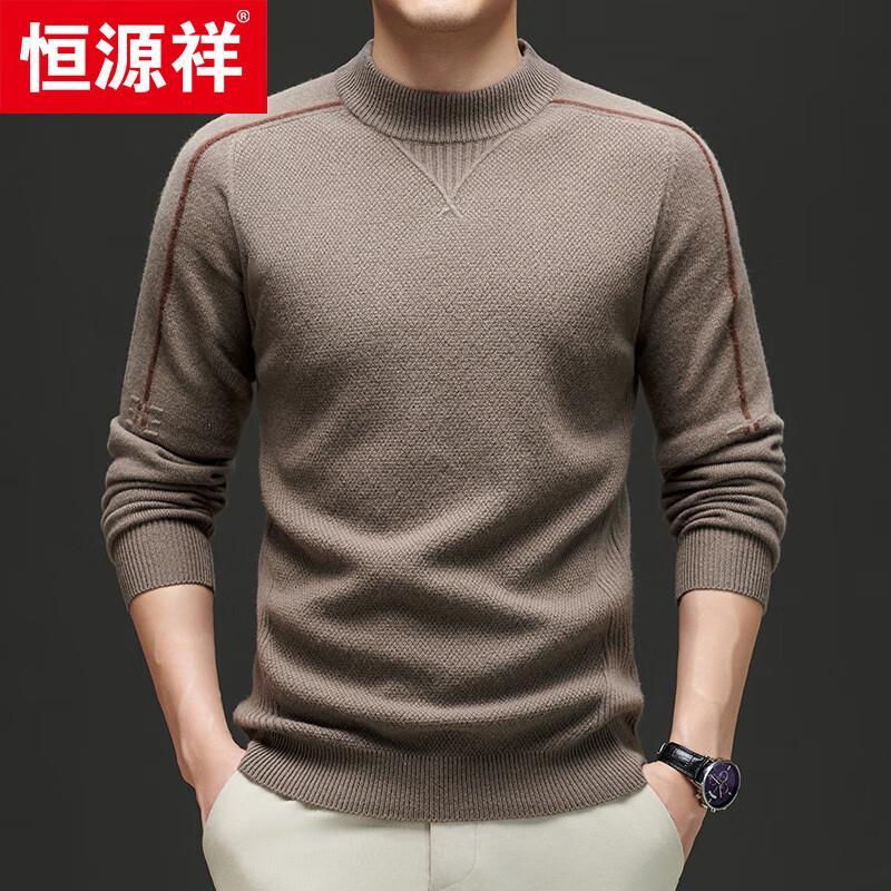 Hengyuanxiang Men's 100% Wool Crew Neck Thickened Knit Sweater
