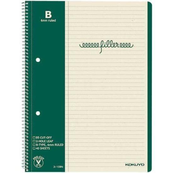 

KOKUYO filler notebook B5 margin lined 40 sheets 10 books B-ruled