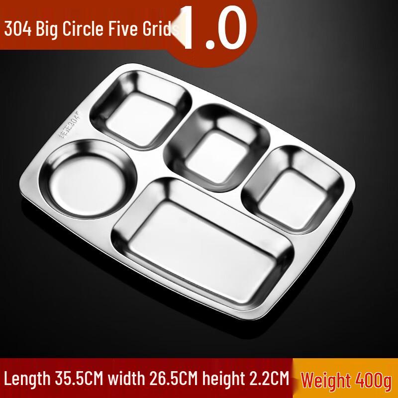 Molona 304 Stainless Steel 5-Compartment Rectangular Meal Tray