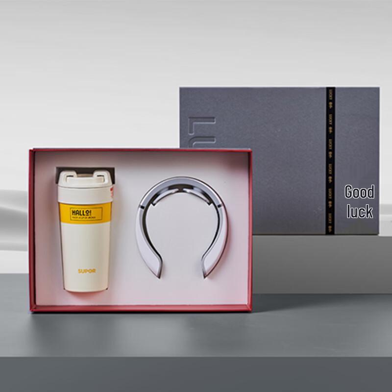 Supor S0003 Stainless Steel Coffee Cup & Neck Massager Set