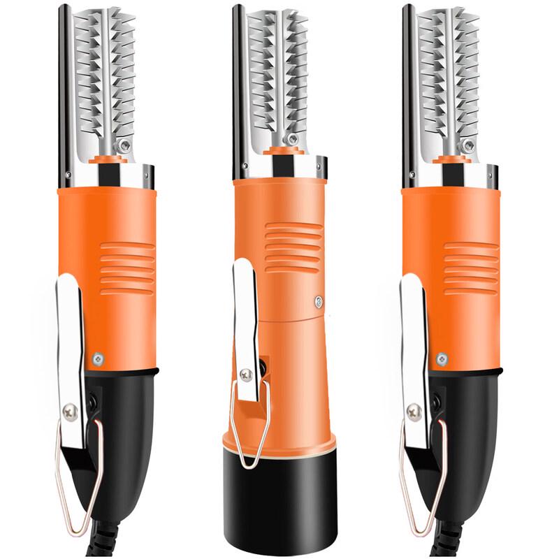 Qiwei Electric Fish Scaler