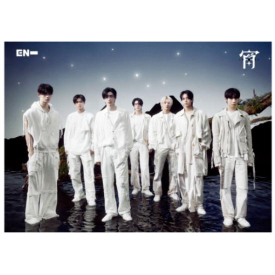 ENHYPEN JAPON 4ème Album Single YOI