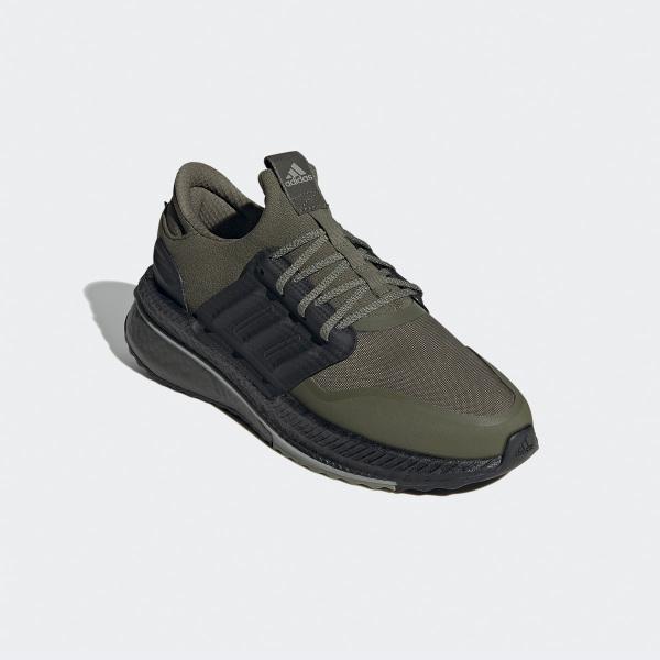 

X_PLR Boost, ID9583-1020102700