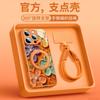Suitable for Apple 16 mobile phone case, the new iphone17promax protective case 15pro is super good-looking 14pro.