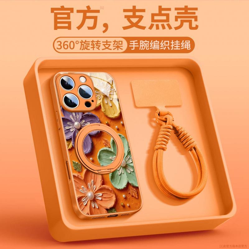 Suitable for Apple 16 mobile phone case, the new iphone17promax protective case 15pro is super good-looking 14pro.