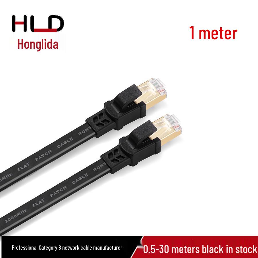 1m CAT8 Flat Network Cable - 40G 2000MHz Patch Cord, Tested