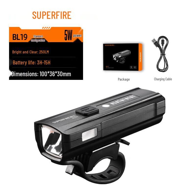 SupFire BL19 Bicycle Headlight Flashlight