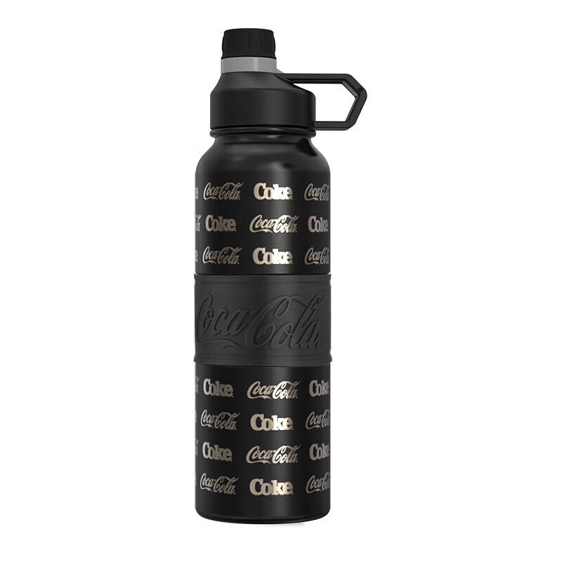 Gemi x Coca-Cola Sports Handle Insulated Bottle