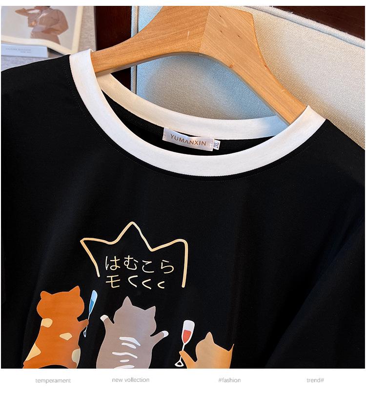 Women's Plus Size Loose-Fit Short-Sleeve Mid-Length T-Shirt, Round Neck, Sizes 200/300/350 Jin