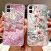 For Samsung A06 4G Case SM-A065F Colorful Flowers Soft Silicone Back Cover Phone Cases For Samsung Galaxy A06 A05 Bumper