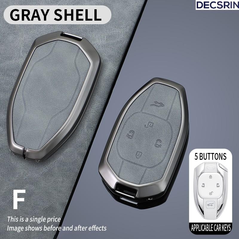 4/5 Buttons Car Remote Key Case Cover Shell Fob For GAC Trumpchi GS7 GS8 GM8 GS5 GA6 GM6 Car Interior Keychain Accessories