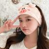 Soft and Absorbent Piggy Heart Headband for Daily Skincare and Makeup Removal Soft Plush Furry Hairband