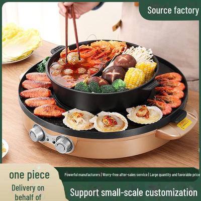 Smokeless Non-Stick Electric Grill & Shabu-Shabu Multi-Function Hot Pot
