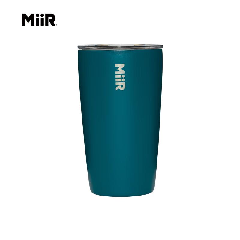 MiiR Travel Series Stainless Steel Wide Mouth Coffee Cup