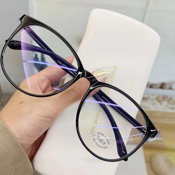 Xiaohongshu Women's Black Frame Fashion Glasses - Korean Trend Optical Eyewear