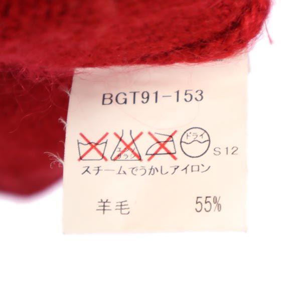 Burberry Sanyo Shokai Made In Japan Wool Mohair Blend Golf Long Sleeve Knit Men's Used