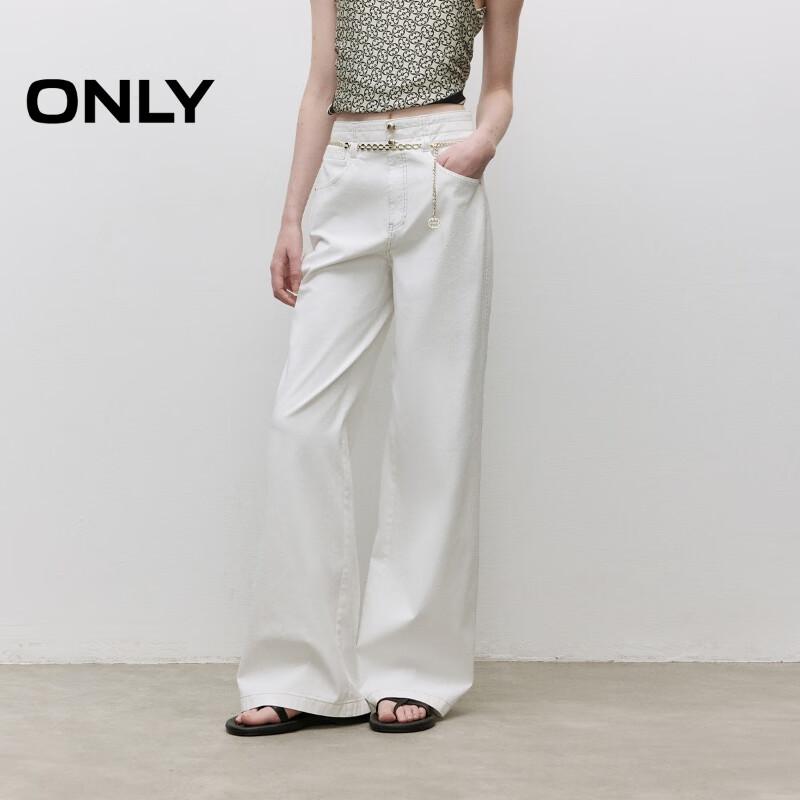 ONLY Women's High-Waist Loose Straight Leg Jeans