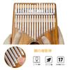 FINETHER 17-Key Acacia Wood Kalimba with Storage Bag