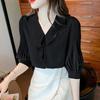 Summer New Style Ruffled V-neck Chiffon Shirt Women's Short-sleeved Fashion T-shirt Versatile Top